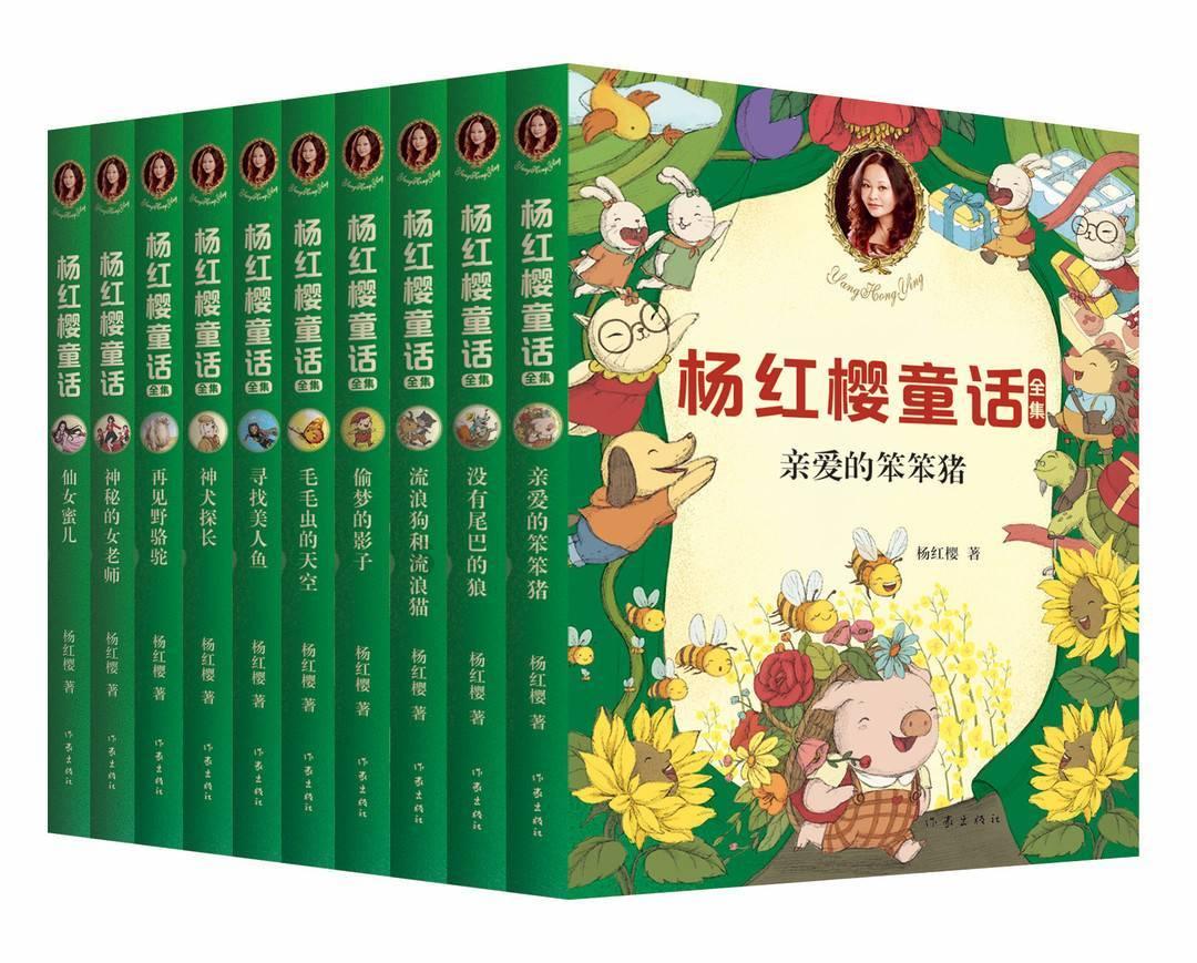 定西市“金龙送福”春联展开展