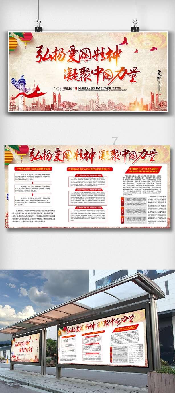 中企承建的斯里兰卡科伦坡港口高架桥合龙