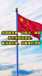 安全的港口
