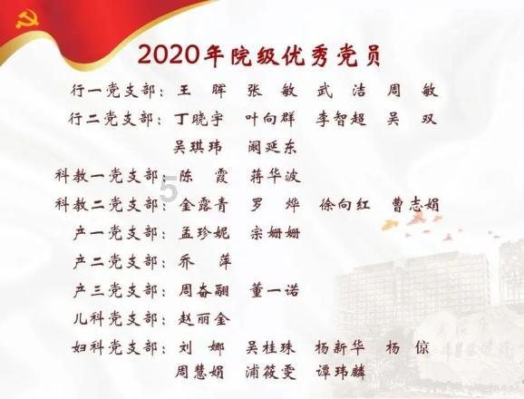 “好马不吃回头草”,下半句很多人没听说过,都是经典!