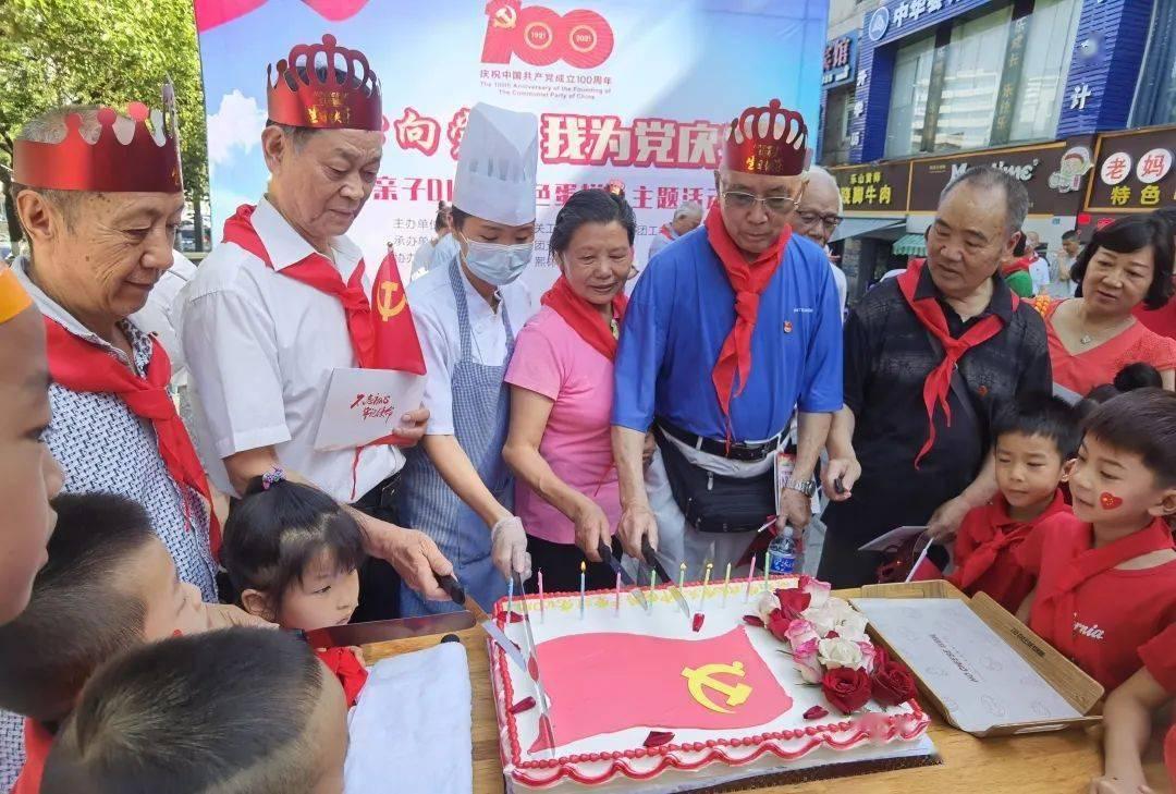 双子男友只浏览自己女友的抖音而不点赞是什么意思?-简明解释-百度图片